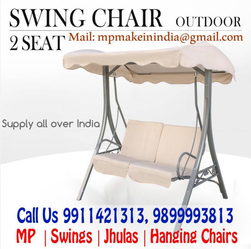 Adult Swing - Manufacturers, Suppliers, Merchandise﻿, Maker in Delhi, India